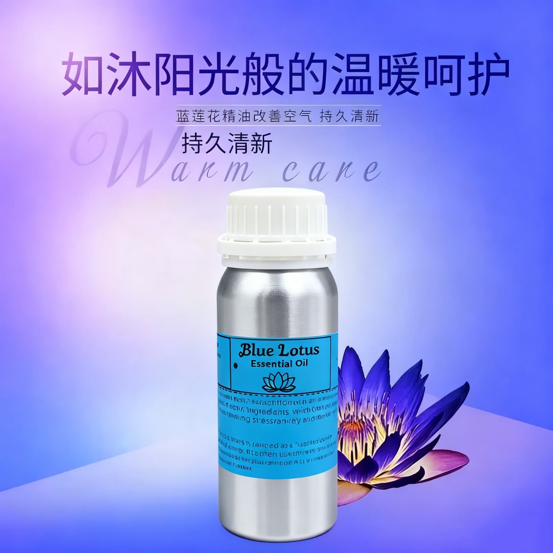 Candle Supplies Fragrance Oil - Aromatherapy Pure Natural Blue Lotus Fragrance