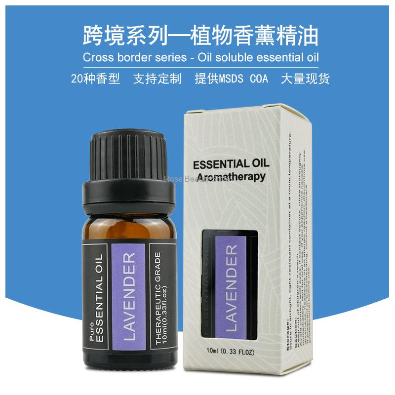 10Ml Aromatherapy Candle Essen - Candle Making Supplies Kit review and price